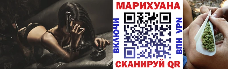 Купить наркоту Дальнереченск Cocaine  Alpha PVP  ГАШ  Псилоцибиновые грибы  МЕФ 