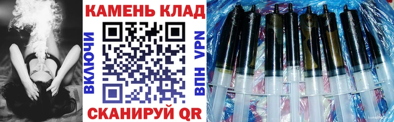 продажа наркотиков  Дальнереченск  ГАШИШ ice o lator 