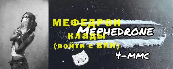 a pvp Бронницы