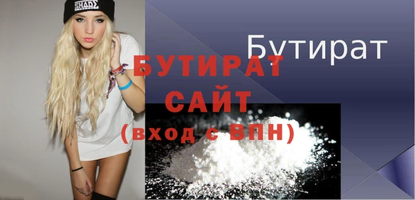 a pvp Бронницы
