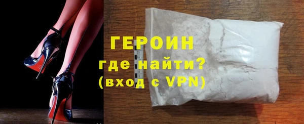 a pvp Бронницы