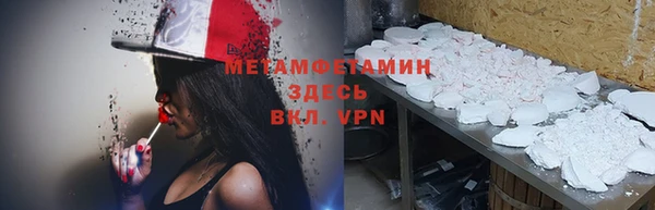 ешки Богородск