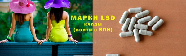 амф Сатка