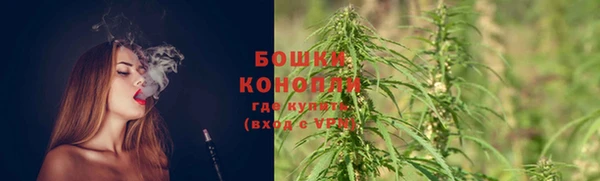a pvp Бронницы