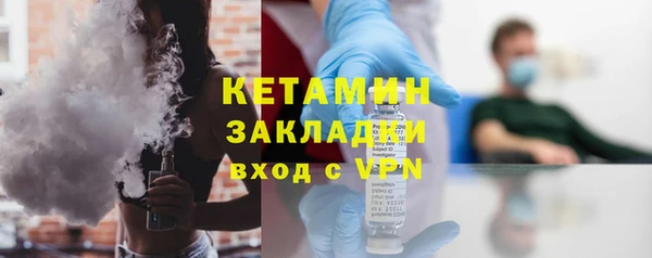ешки Богородск