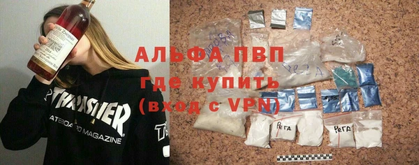 a pvp Бронницы