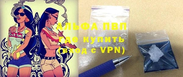 a pvp Бронницы