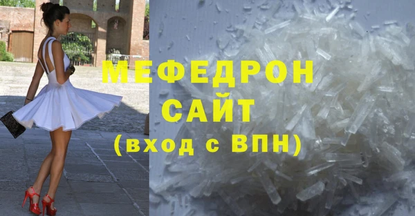a pvp Бронницы