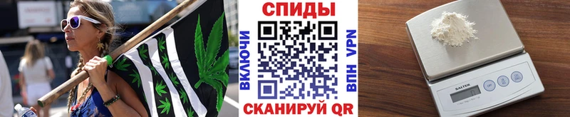 Первитин мет  Дальнереченск 